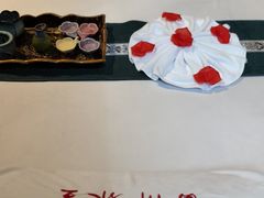 -富侨养生(天宝路店)