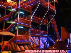 -重庆海昌加勒比海水世界