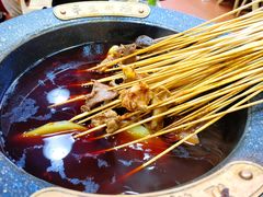 -冒椒火辣(太古里店)