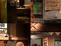 -和平菓局(王府井店)