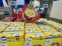 -盒马X会员店(王府井奥莱UP TOWN店)