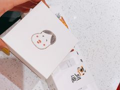 -阮大兴糕团(日月光中心店)