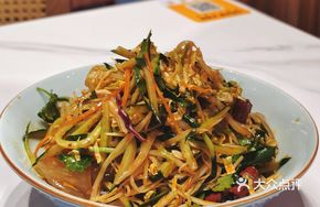 Homemade Mixed Salad