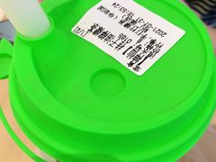 -柠季.手打柠檬茶(华创国际广场店)