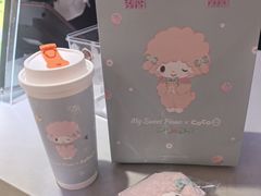 -CoCo都可(香港名都店)