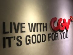 -CGV影城(蓬江IMAX店)