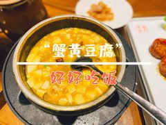 -云境生态园(红谷滩店)