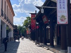 -云南民族村