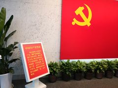-中共一大纪念馆