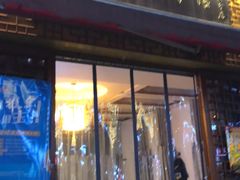 -蓉城阳光推拿馆(羊子山路店)