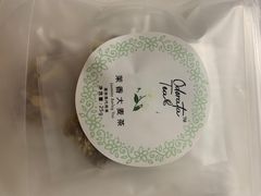 -KKV(深圳kk one 店)