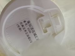-眷村阿嬷(花城汇店)