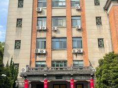 -浙江大学(玉泉校区)