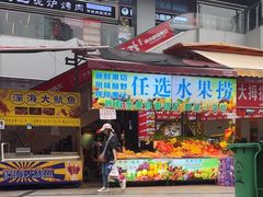 -万达广场(南昌红谷滩店)