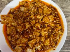 麻婆豆腐-王鹏家常菜馆