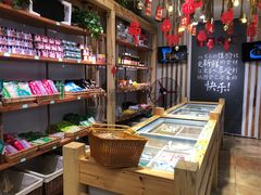 -锅圈食汇火锅烧烤食材超市(聚贤路店)