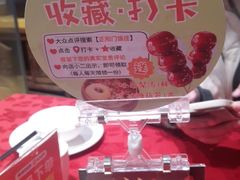 -正阳门饭庄·烤鸭·北京菜(万丰路七里庄店)