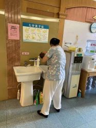 -杰爱月子护理中心