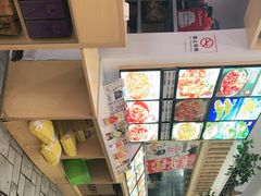 -邻家小馆(银都店)