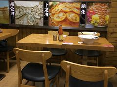 大堂-探越越南牛肉粉(江南西分店)