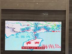 -中国客家博物馆