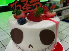 -味多美蛋糕(马家堡永辉店)