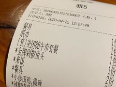 -湘江红·湖南招牌菜(莲花南路店)