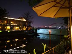 -喜洲吧·江畔老船厂·庭院餐厅(喜临院店)