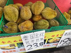 -双福水果批发市场