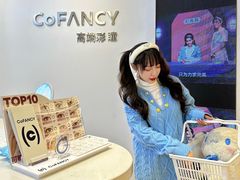 -可糖美瞳·隐形眼镜·测基弧(朝阳大悦城店)