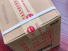 -醉真实酒批发行·茅台·五粮液·红酒寄卖回收