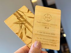 -成都博舍酒店