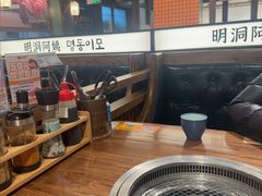 -明洞阿姨·韩式酱蟹烤肉·创意料理(三元桥店)