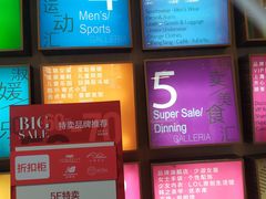 -巴黎春天(浦建店)