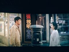 -万达影城(新街口印象汇CINITY店)