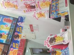-蜜雪冰城(浙江大学店)