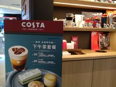 -COSTA COFFEE(恒基名人购物中心店)