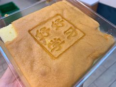 -全家便利店(孩儿巷店)