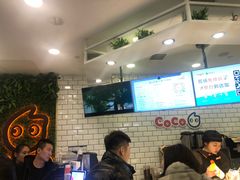 -CoCo都可(恒隆456店)