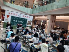 -杭州西湖银泰百货
