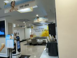 点击看大图 -深圳阳光医疗美容医院·旗舰店