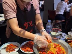 -天宝兄弟(前海壹方城店)