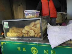 -慕民美食家