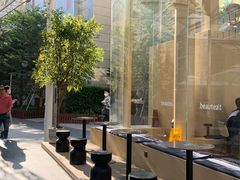 -BeauTea水仙(coco park店)