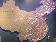 -中国铁道博物馆(正阳门馆)