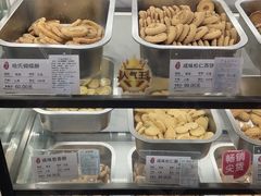 -上海哈尔滨食品厂(合生汇店)