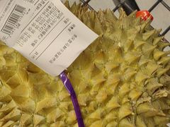 -盒马鲜生(观音桥店)
