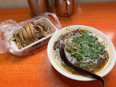 -章云板鸭(总店)