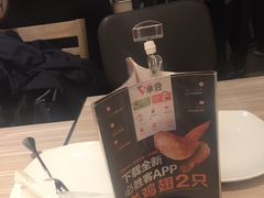 -必胜客(滨江店)