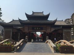 -中国陶瓷谷